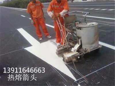 道路划线