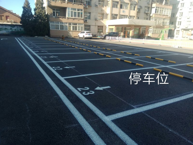 道路划线